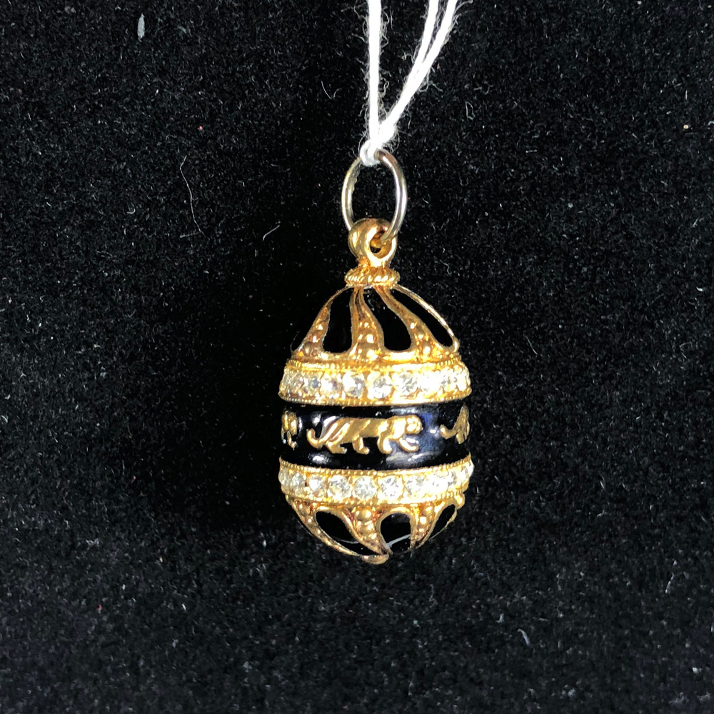 Collectibles Egg Pendant Black Cheetah $170 NIB - Picture 3 of 4